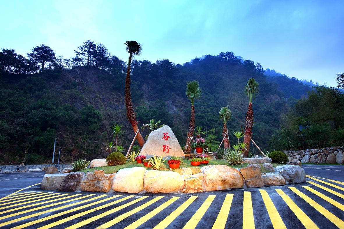 Go Ya Hot Spring Apartamento Heping  Exterior foto
