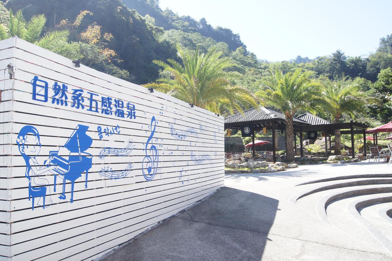 Go Ya Hot Spring Apartamento Heping  Exterior foto